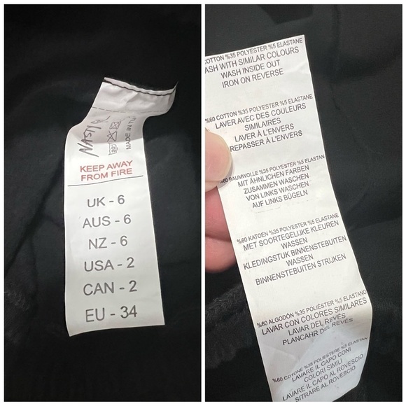 NASTY GAL NWT Wide Leg Shirred Jogger - Picture 8 of 8